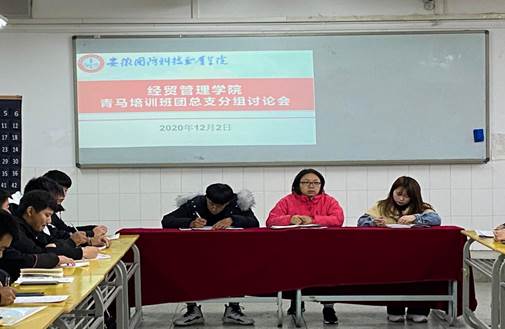 说明: QQ图片20201202233119