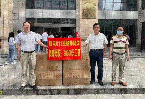 说明: IMG_258