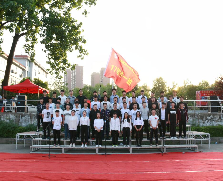 1A1B4