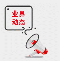 http://www.h3c.com.cn/pub/Electricity_Magazine/other/Security_Bulletin/20180108/images/10.png