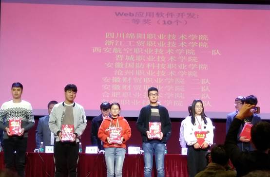 QQ图片20171107203419.jpg