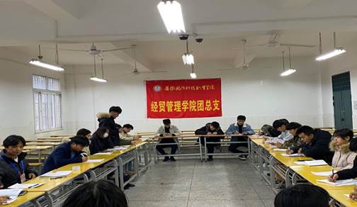 说明: QQ图片20201202193733