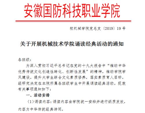 说明: C:\Users\zzj\Documents\Tencent Files\1069246846\Image\C2C\(P5A(GEMAQVFGTNYHT46K78.png