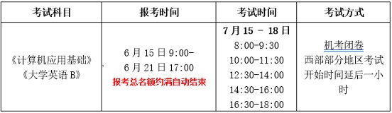 QQ图片20210607103411.jpg