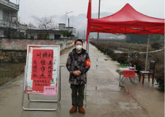 说明: IMG_256