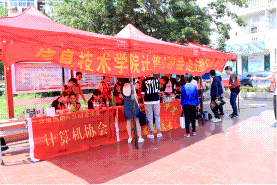 说明: IMG_261