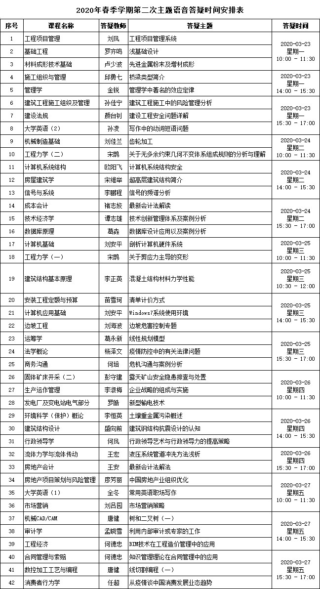 未标题-1.jpg